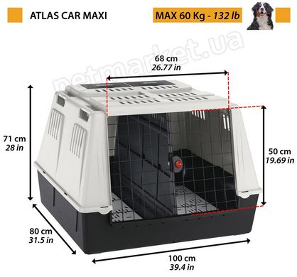 Ferplast ATLAS CAR Mini - бокс для перевезення собак в автомобілі, 72х41х51 см % Petmarket