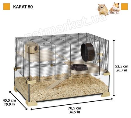 Ferplast KARAT 60 - клетка для мелких грызунов, 59,5х39х52,5 см % Petmarket