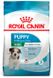 Royal Canin MINI PUPPY - корм для цуценят дрібних порід - 800 г %