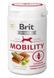 Brit Vitamins Mobility - витамины для поддержания здоровья костей и суставов у собак (лосось) - 150 г
