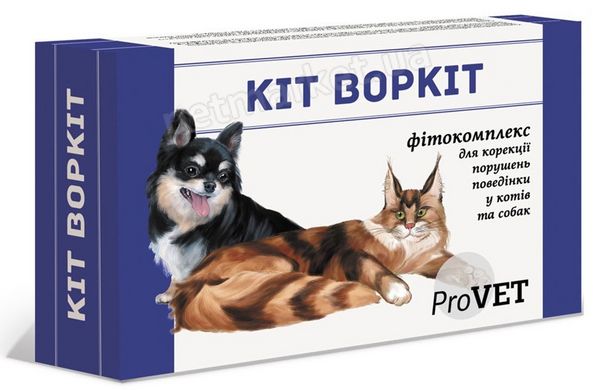 ProVet КІТ ВОРКІТ - фітокомплекс для корекції поведінки собак і кішок - 20 мл Petmarket