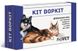 ProVet КІТ ВОРКІТ - фітокомплекс для корекції поведінки собак і кішок - 20 мл