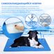 Croci FRESH MAT - охолоджуючий килимок для собак та котів - 65х50 см
