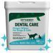 Vet's Best - Ветс Бест - серветки для догляду за ротовою порожниною собак та котів - 50 шт