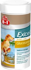 8in1 Excell GLUCOSAMINE MSM - Глюкозамин МСМ - минеральная добавка для собак - 55 табл. Petmarket