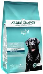 Arden Grange ADULT DOG Light - корм для собак с избыточным весом - 2 кг Petmarket
