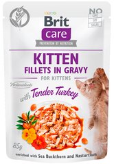 Brit Care Kitten Індичка - вологий корм для кошенят, 85 г Petmarket