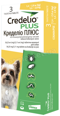 Elanco Credelio plus - Еланко Кределіо таблетка для собак від бліх та кліщів 1 табл, для собак вагою 22-45 кг Petmarket