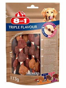 8in1 TRIPLE FLAVOUR Шашлички - ласощі для собак Petmarket