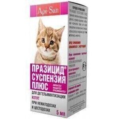 Api-San/Apicenna ПРАЗИЦИД суспензия Плюс - средство от глистов для котят Petmarket