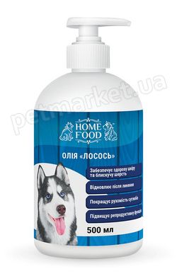 Home Food МАСЛО ЛОСОСЯ - натуральная добавка для собак - 3 л Petmarket