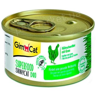 GimCat SUPERFOOD Shiny Cat Chicken Fillet with Grass - консервы для кошек (курица/трава) - 70 г Petmarket