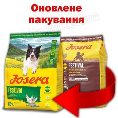 Josera FESTIVAL - корм для привередливых собак - 15 кг Petmarket