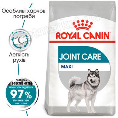 Royal Canin MAXI JOINT CARE - корм для здоров'я суглобів собак великих порід - 10 кг % Petmarket