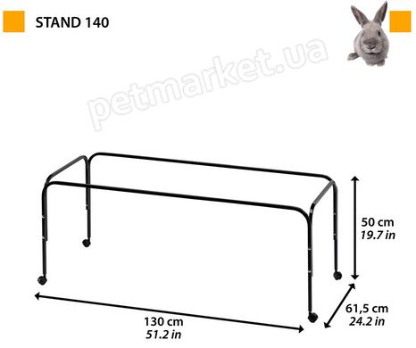 Ferplast STAND 140 - подставка металлическая под клетку для кроликов % Petmarket