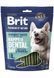 Brit Premium Dental Snacks L - ласощі для догляду за зубами у собак великих порід (колаген і спіруліна) - 250 г