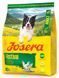 Josera FESTIVAL - корм для привередливых собак - 900 г