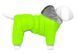 Collar AIRY VEST ONE комбінезон - одяг для собак Petmarket