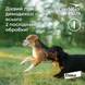 Elanco Credelio plus - Еланко Кределіо таблетка для собак від бліх та кліщів 1 табл, для собак  вагою 1,4 - 2,8 кг