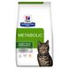 Hill's PD Feline METABOLIC - дієтичний корм для корекції ваги котів - 1,5 кг