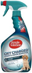 Simple Solution Oxy Charged Stain and Odor Remover - засіб для видалення запахів і стійких плям з активним киснем Petmarket
