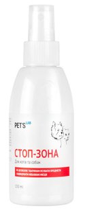 Pet's Lab СТОП-ЗОНА - відлякувач для собак і котів - 300 мл Petmarket