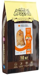 Home Food ADULT Mini Індичка/лосось - корм для собак малих порід - 10 кг % Petmarket