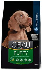 Farmina CIBAU Puppy Maxi корм для цуценят великих порід (курка/індичка) - 12 кг Petmarket