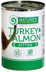 Nature's Protection Kitten Turkey & Salmon Індичка/лосось - вологий корм для кошенят - 400 г Petmarket