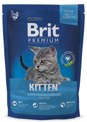 Brit Premium KITTEN - корм для котят (курица с соусом из лосося) - 8 кг Petmarket