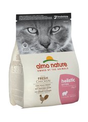 Almo Nature Holistic Kitten корм для кошенят (курка) -2 кг Petmarket