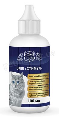 Home Food СТИМУЛ - імуномодулятор на основі рослинних олій для котів - 100 мл Petmarket