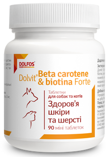 Dolfos DolVit Beta Caroten & Biotyna Forte Mini добавка для кожи и шерсти собак мини пород и кошек, 90 табл. Petmarket