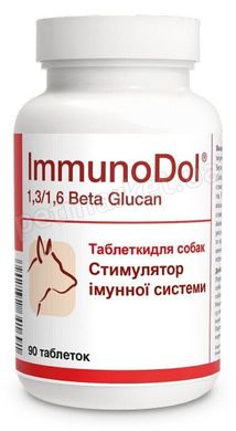 Dolfos ImmunoDol Beta Glukan добавка для імунітету собак – 90 табл. Petmarket