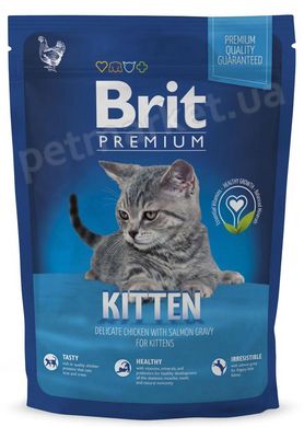 Brit Premium KITTEN - корм для кошенят (курка з соусом з лосося) - 1,5 кг Petmarket