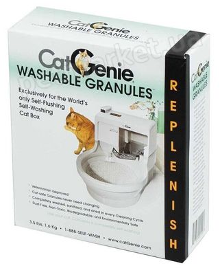 CatGenie WASHABLE GRANULES - Моющиеся Гранулы - наполнитель для туалета Catgenie Petmarket