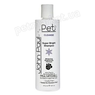 JPP SUPER BRIGHT Shampoo - відбілюючий і кольоронасичуючий шампунь - косметика для тварин Petmarket