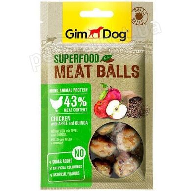 Gimpet SUPERFOOD Meat Balls Chicken with Apple & Quinoa - м'ясні кульки для собак (курка/яблуко/киноа) Petmarket