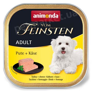 Animonda Vom Feinsten Adult Turkey & Cheese - консервы для собак (индейка/сыр) Petmarket