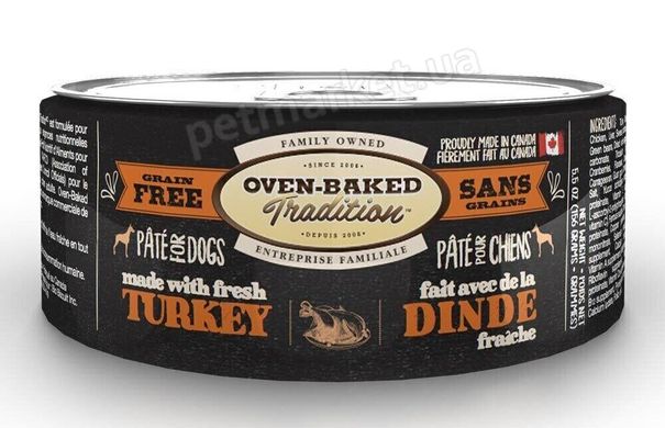Oven-Baked Tradition TURKEY Grain Free - влажный беззерновой корм для собак (индейка) - 354 г Petmarket
