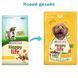 Happy Life ADULT with Chicken - корм для собак всіх порід (курка) - 2.5 кг