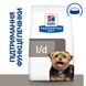 Hill's PD Canine L/D Liver Care - лікувальний корм для собак при захворюванні печінки - 1,5 кг