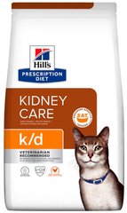 Hill’s PD k/d - корм для підтримання функції нирок у котів (курка) - 8 кг Petmarket
