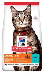 Hill's Science Plan ADULT Tuna - сухой корм для кошек (тунец) - 10 кг % Petmarket
