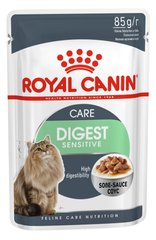 Royal Canin DIGEST Sensitive - консервы для кошек с чувствительным пищеварением - 85 г Petmarket