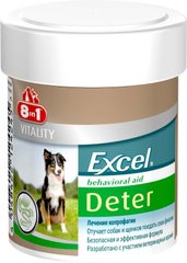 8in1 Excel DETER - добавка для собак від поїдання екскрементів Petmarket