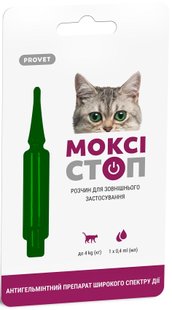 ProVet МОКСІСТОП антигельмінтик краплі на холку для котів до 4 кг Petmarket