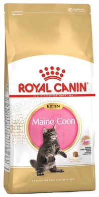 Royal Canin MAINE COON Kitten - корм для котят мейн-куна - 2 кг Petmarket