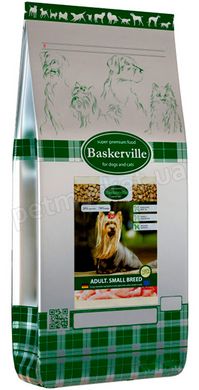 Baskerville Small BREED - корм для собак мелких пород - 4 кг Petmarket