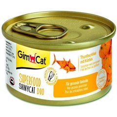 GimCat SUPERFOOD Shiny Cat Tuna with Pumpkin - консервы для кошек (тунец/тыква) - 70 г Petmarket